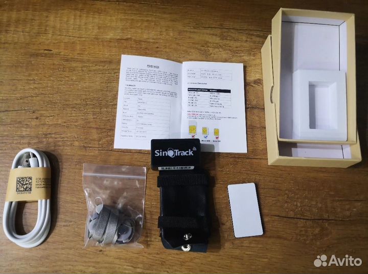 GPS трекер, Установка gps трекера