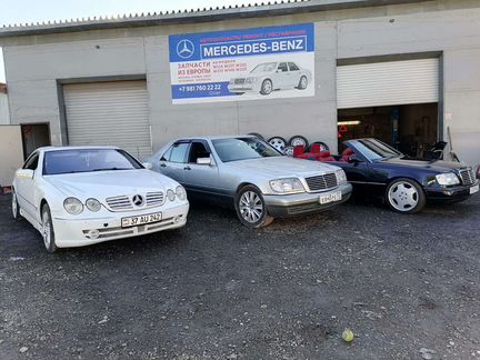 Разбор Mercedes Автозапчасти на Mercedes W124 W140