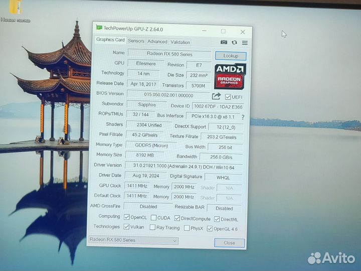 Видеокарта rx580 8gb sapphire nitro