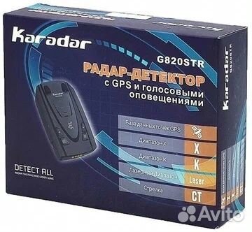Радар-детектор Karadar G820ST