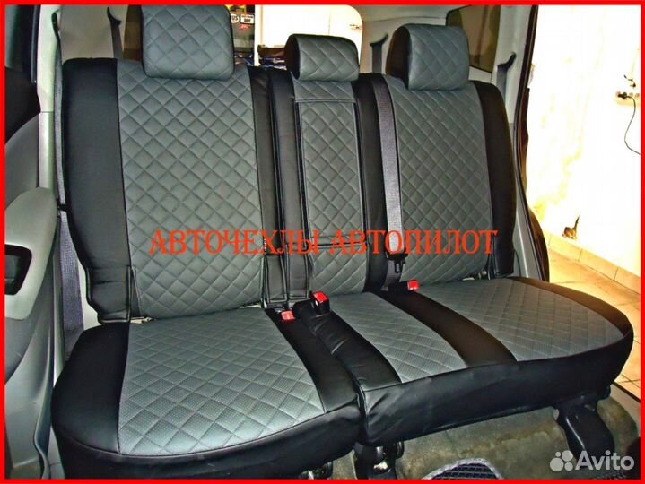 Чехлы Автопилот Chevrolet Orlando из экокожи Ромб