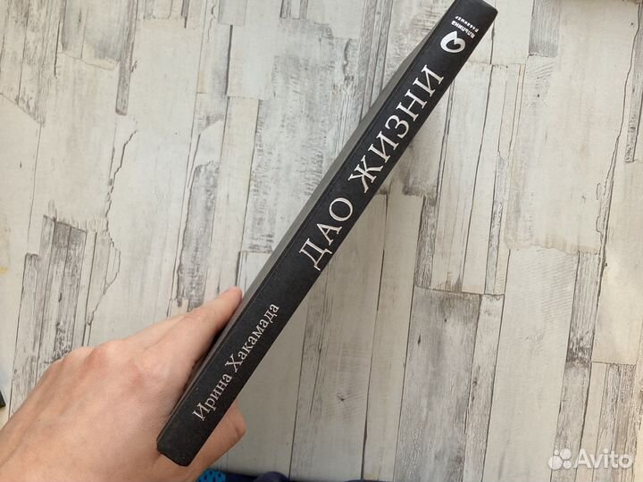 Книги Хакамада Драйзер Экзюпери Янг