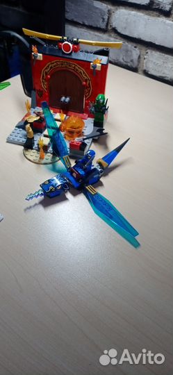 Lego ninjago