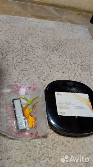 Робот-пылесос