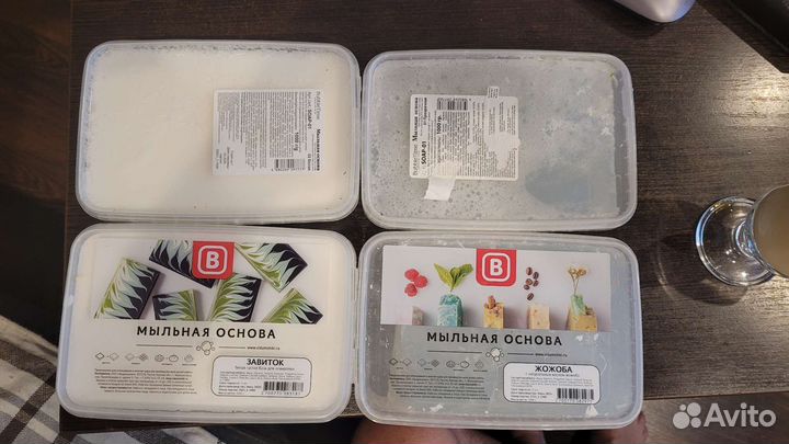 Все для мыловарения