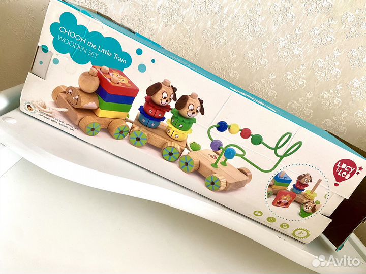 Игрушки для малышей пакетом IKEA, Lucy&Leo