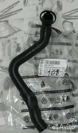 Патрубок системы вентиляции картера 06F103217 VAG