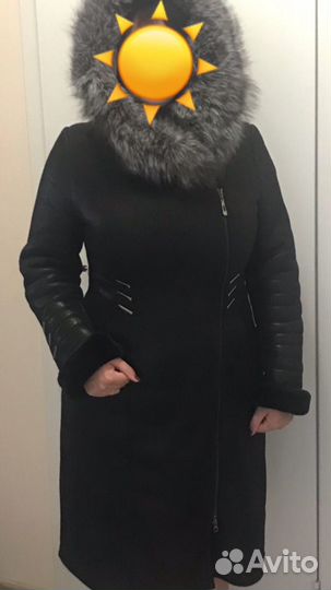 Дубленка