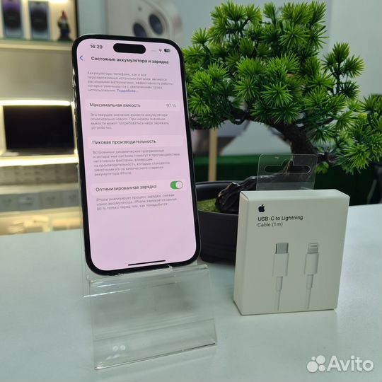 iPhone 14 Pro, 128 ГБ