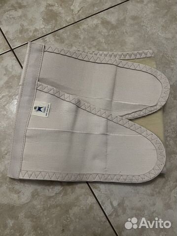 Бандаж послеродовой