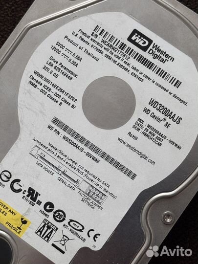 Hdd 320 gb