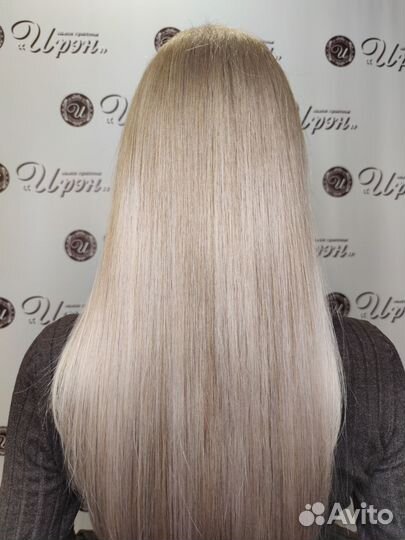 Окрашивание волос