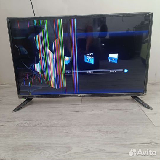 Телевизор ЖК