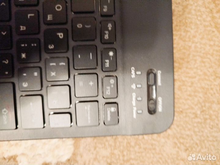 Клавиатура