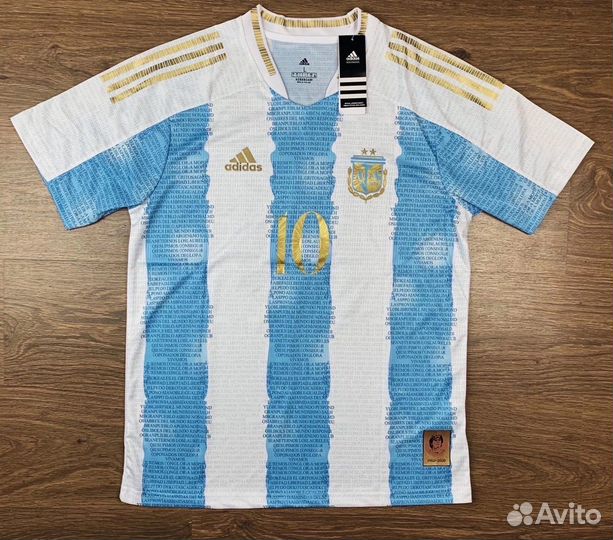 Футбольная форма Adidas Argentina Messi