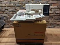 Вышивальная машина Janome memory craft 500e