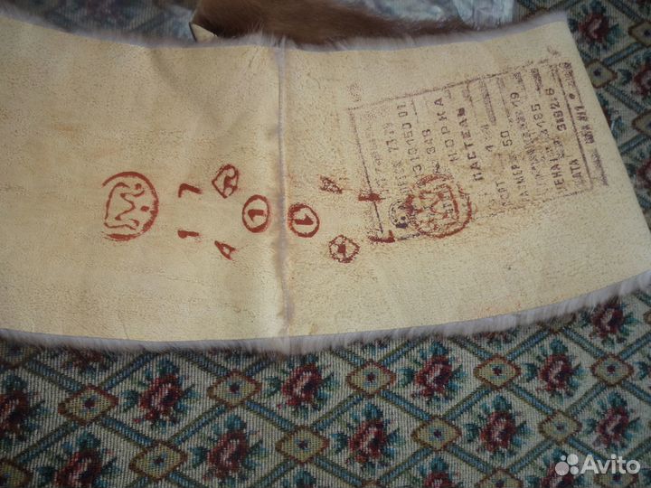 Меховые воротники СССР