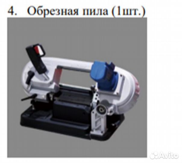 Лазерный 3D-принтер Riton Mlab
