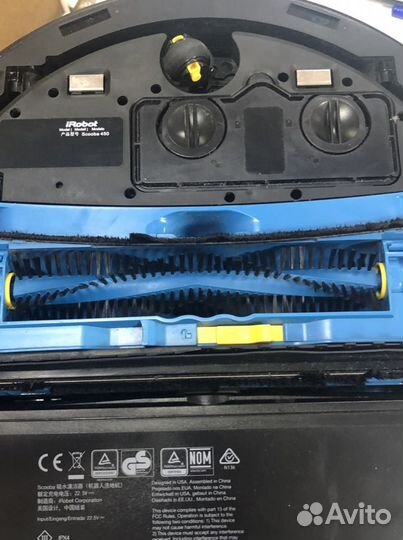 Пылесос iRobot Scooba 450