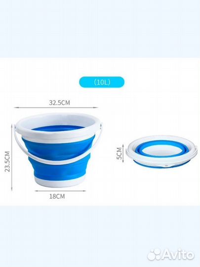 Ведра складные силиконовые компактные