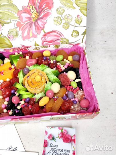 Подарочный набор. Сухофрукты. орехи