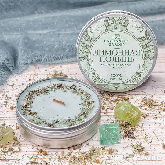 Контрактное производство ароматических свечей опт