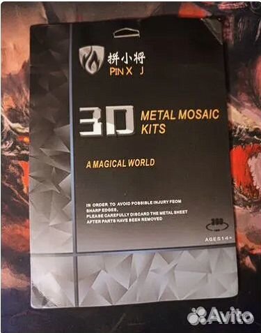 Металлический 3d пазл X-wing Star Wars