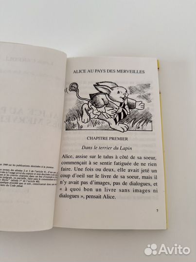 Книга Алиса в Стране Чудес 1992 год на фр яз