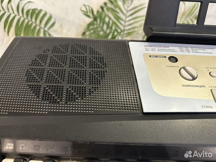 Синтезатор yamaha psr r200