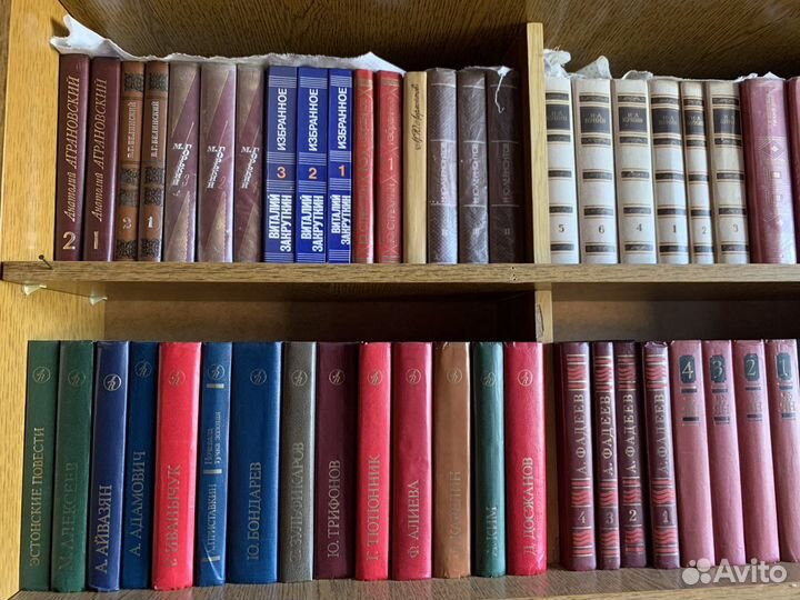 Книги СССР разных годов