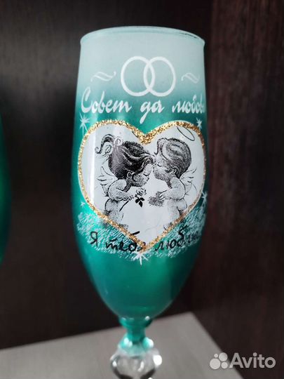 Свадебные бокалы