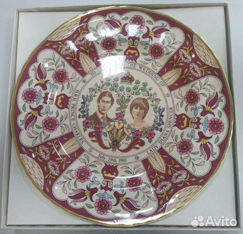 Тарелка N32 Принцесса Диана и Принц Чарльз
