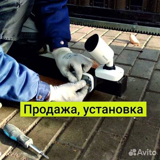 Установка видеонаблюдения, видеодомофонов