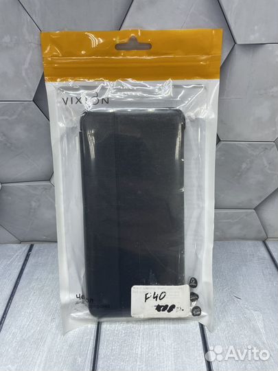 Чехол книжка на Huawei P40
