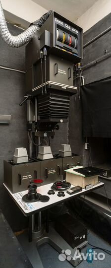 Фотоувеличитель Durst L 1840 CLS2000 10x10''