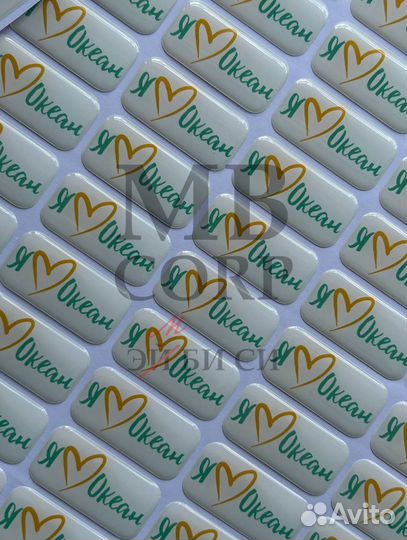 Стикерпаки 3D оптом