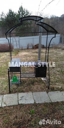 Мангал с крышей