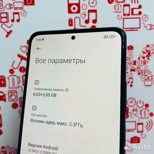 Xiaomi Redmi Note 10 Pro, 6/128 ГБ