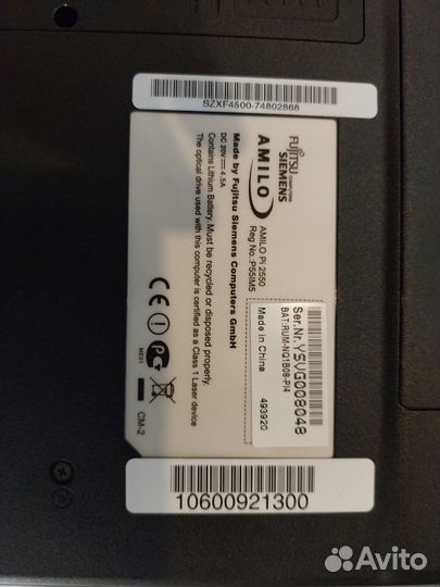 Ноутбук fujitsu siemens