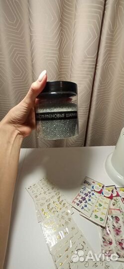 Гасперленовый стерилизатор