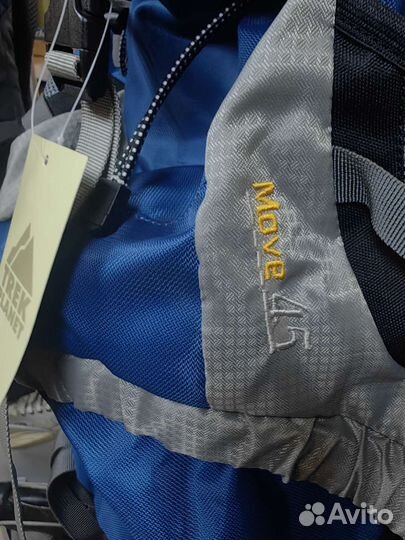 Рюкзак туристический 45 литров