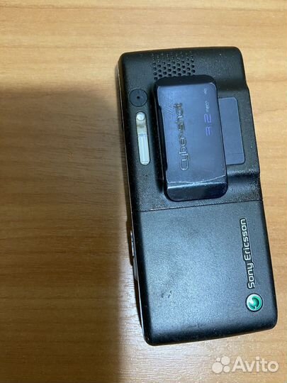 Sony Ericsson K790i