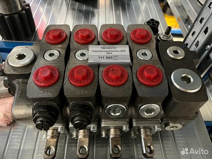 Гидрораспределитель SD P1C160/4пб