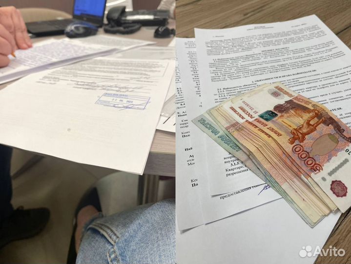 Риелтор услуги риэлтора