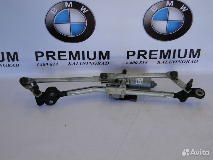 BMW X5 E70 Трапеция дворников