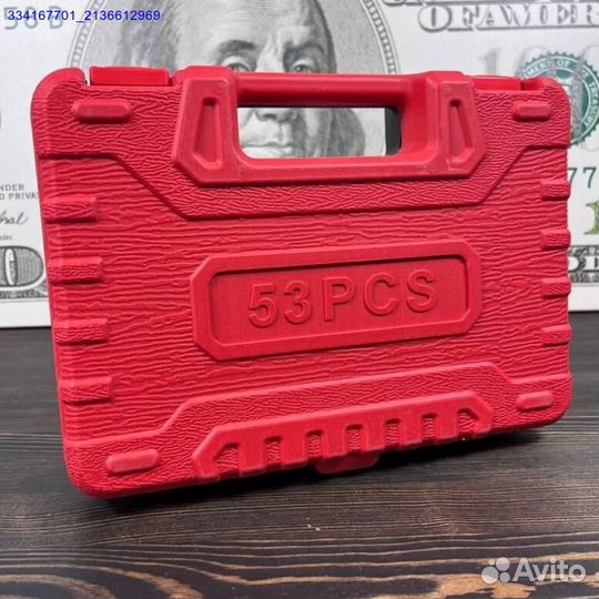 Набор Инструментов Новый 53 Предмета (Арт.79448)