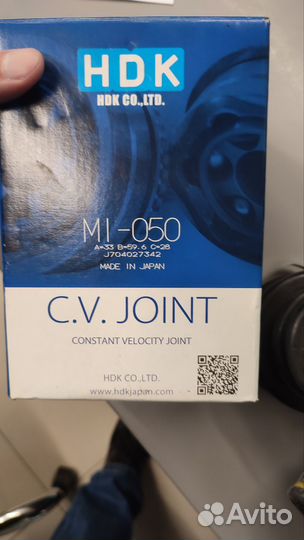 Шрус наружный lancer 07- outlander 06