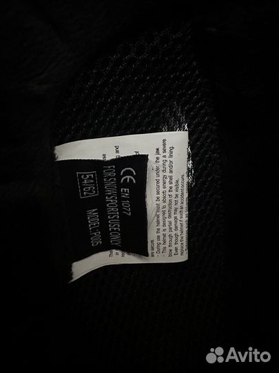 Горнолыжный шлем