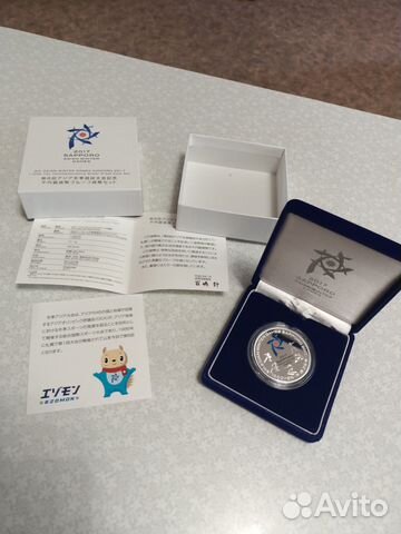 1000 йен 2017г Зимние Азиатские Игры в Саппоро