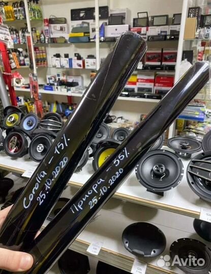 Съемная тонировка